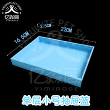 Load image into Gallery viewer, Hamster Cage Acrylic Transparent Golden Bear Big Villa Double-layer Nest Hedgehog Supplies Package Complete