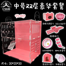 Load image into Gallery viewer, Hamster Cage Acrylic Transparent Golden Bear Big Villa Double-layer Nest Hedgehog Supplies Package Complete