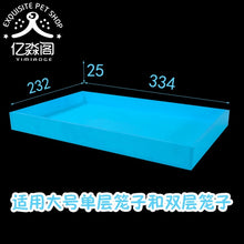 Load image into Gallery viewer, Hamster Cage Acrylic Transparent Golden Bear Big Villa Double-layer Nest Hedgehog  Supplies Package Complete
