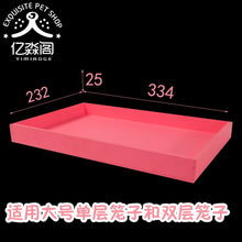 Load image into Gallery viewer, Hamster Cage Acrylic Transparent Golden Bear Big Villa Double-layer Nest Hedgehog  Supplies Package Complete
